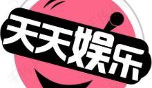 吃瓜娱乐八卦网站下载