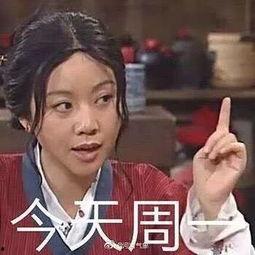 读心吃瓜沙雕娱乐圈文,读心吃瓜,沙雕日常大揭秘