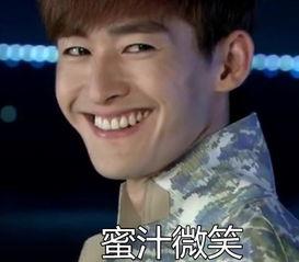 爱豆吃瓜娱乐酱张翰,从爱豆到吃瓜娱乐酱的华丽转身