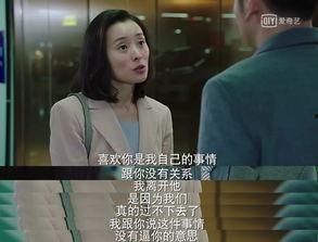 娱乐圈吃瓜小三小说,小三逆袭,逆袭成影后