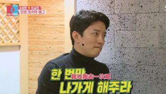 娱乐吃瓜君抹黑他人,真相背后令人震惊