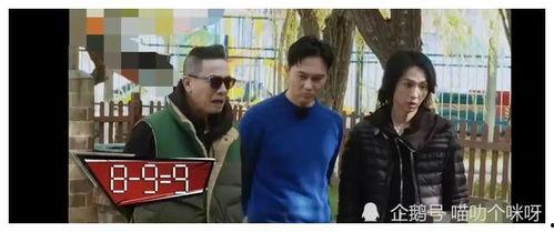 吃瓜娱乐爆料姐弟恋,姐弟恋风波,娱乐圈再掀波澜